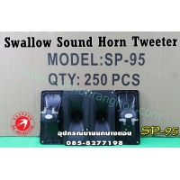 378-ลำโพงเสียงใน Motorola sp-95 